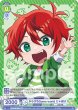 画像2: 【BR仕様(N)】からぴちGame world じゃぱぱ[WSB_CFP/01B-029B] (2)