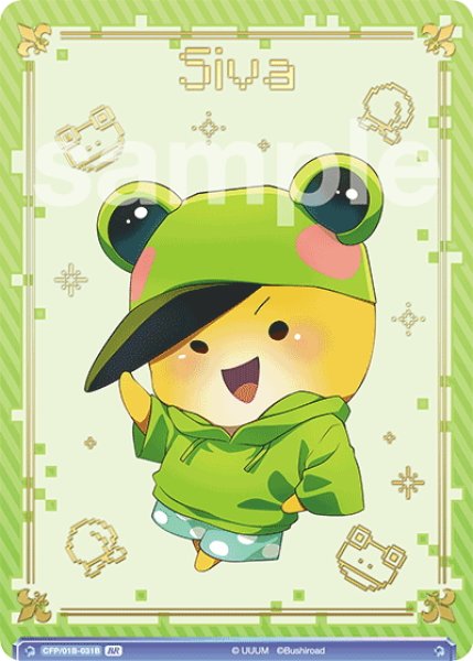 画像1: 【BR仕様(N)】からぴちGame world シヴァ[WSB_CFP/01B-031B] (1)