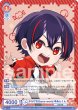 画像2: 【BR仕様(N)】からぴちGame world ゆあんくん[WSB_CFP/01B-047B] (2)