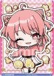 画像1: 【BR仕様(N)】からぴち のあ[WSB_CFP/01B-048B] (1)