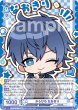 画像2: 【BR仕様(N)】からぴち なおきり[WSB_CFP/01B-058B] (2)