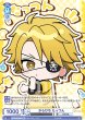 画像2: 【BR仕様(N)】からぴち たっつん[WSB_CFP/01B-059B] (2)