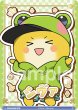 画像1: 【BR仕様(N)】からぴち シヴァ[WSB_CFP/01B-064B] (1)