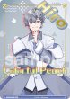 画像1: 【BR仕様】ヒロ[WSB_CFP/01S-002B]【スタートデッキ収録】 (1)