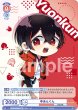 画像2: 【BR仕様】ゆあんくん[WSB_CFP/01S-004B]【スタートデッキ収録】 (2)