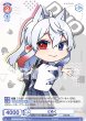 画像2: 【BR仕様】どぬく[WSB_CFP/01S-011B]【スタートデッキ収録】 (2)