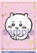 画像1: 【BR仕様(N)】ちょこん ちいかわ[WSB_CIKW/02B-043B] (1)