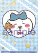 画像1: 【BR仕様(N)】あまあま ハチワレ[WSB_CIKW/02B-062B] (1)