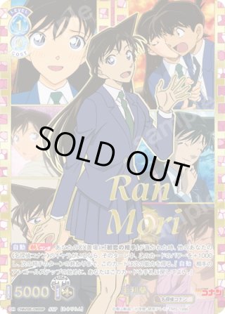 ヴァイスシュヴァルツブラウ - マスターズスクウェア通販ブシロード店