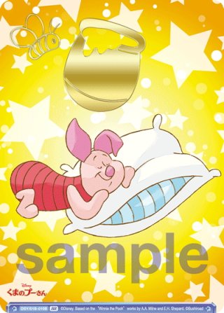 Disney CHARACTERS MKR・PSR・SP・DYR・BR・PR - マスターズスクウェア