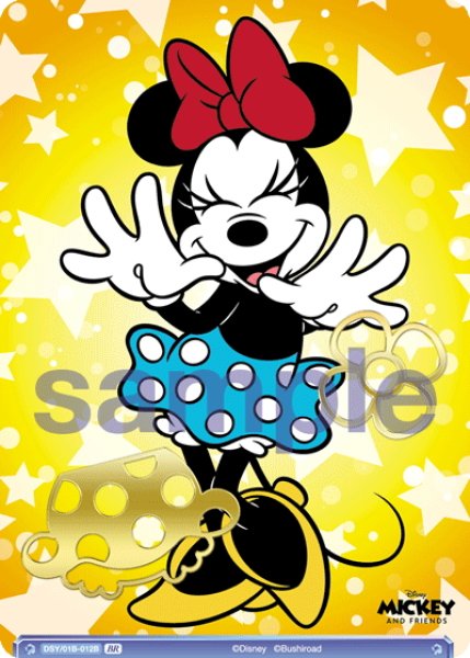 画像1: 【BR仕様(N)】ミッキーマウスのガールフレンド ミニーマウス[WSB_DSY/01B-012B] (1)