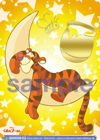 心はひとつ エルサ&アナ[WSB_DSY/01B-044RR] - マスターズスクウェア