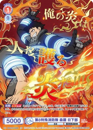 ヴァイスシュヴァルツブラウ - マスターズスクウェア通販ブシロード店