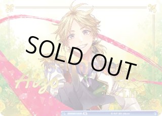 70726f647563742f5753422f484e57