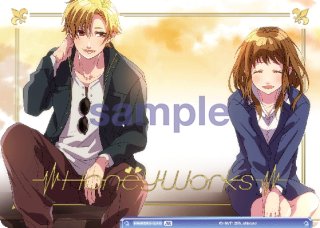 SSP仕様(RR)】人を照らす聖なる花 成海聖奈[WSB_HNW/01B-033SSP