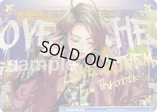 画像1: 【BR仕様(N)】LOVE ANTHEM IV[WSB_HNW/01B-066B] (1)