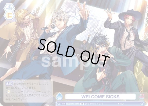 画像2: 【BR仕様(N)】WELCOME SICKS[WSB_HNW/01B-068B] (2)