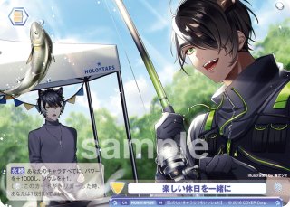 PRR仕様】短夜 しろは[WS_Ksm/WE50-37PRR] - マスターズスクウェア通販