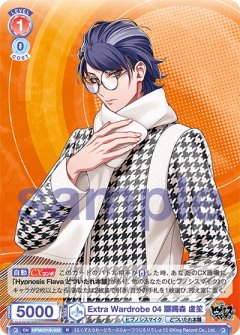 ボンゴレリング　VRR ブースター種コンプセット ボンゴレリング VRR ブースター種コンプセット 限定販売