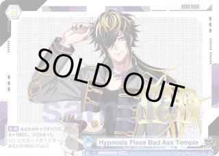 観音坂独歩　flava vol.1 ヒプノシスマイク観音坂独歩ブロマイドHypnosis Flava Ver. | K