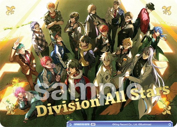 画像1: 【BR仕様】Division All Stars[WSB_HPMI/01B-067B] (1)