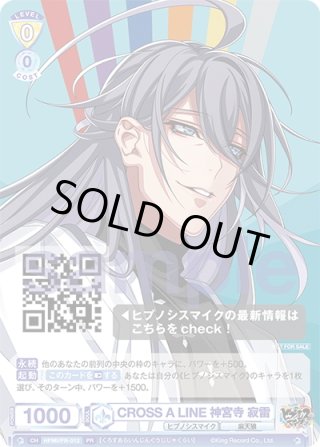 ヴァイスシュヴァルツブラウ - マスターズスクウェア通販