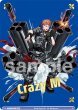 画像1: 【BR仕様】Crazy M 毒島 メイソン 理鶯[WSB_HPMI/01S-022B]【スタートデッキ収録】 (1)