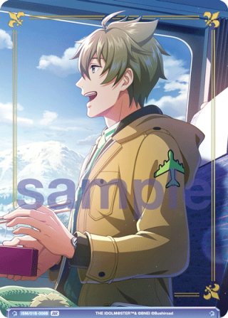 ヴァイスシュヴァルツブラウ アイドルマスター SideM BLAU NEW P@SSION