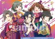画像1: 【BR仕様(N)】Cafe Parade[WSB_ISM/01B-021BR] (1)