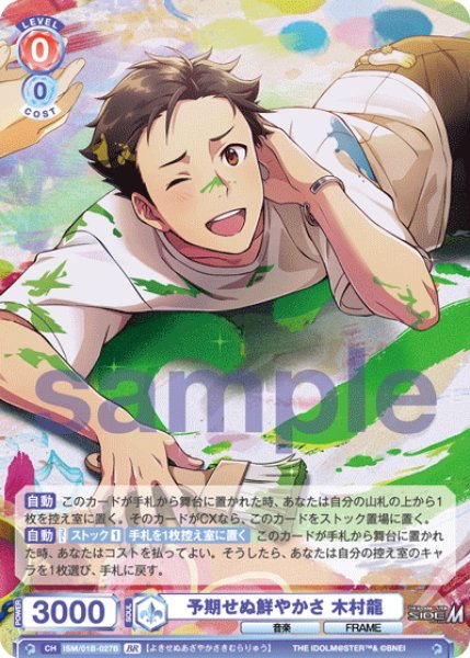 RYO様　カサブランカ　シラハの絆3枚　ブラキオ龍樹　2枚 Amazon.co.jp: コウシュンカズラ ミリオンキッス 3号ポット 2個
