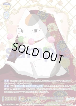 ヴァイスシュヴァルツブラウ - マスターズスクウェア通販