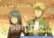 画像1: 【BR仕様(N)】未来での協力者 ラル・ミルチ[WSB_RBN/01B-058B] (1)