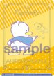 画像1: 【BR仕様】歌とダンスが大好き あひるのペックル[WSB_SRIO/01S-008B]【スタートデッキ収録】 (1)