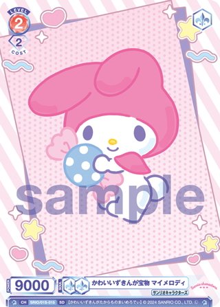 SP仕様】魔法のカード マイメロディ[WSB_SRIO/01S-009SP