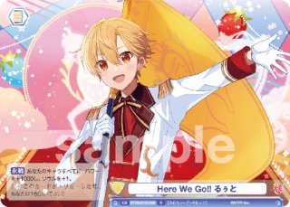 【限定値下げ】すとぷり　るぅと　ブロマイド　　Here We Go!! HMV特典 HERE WE GO! ブロマイド すとぷり - メルカリ