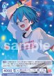 画像2: 【BR仕様】終わらないパレードを一緒に ころん[WSB_STPR/01B-055B] (2)