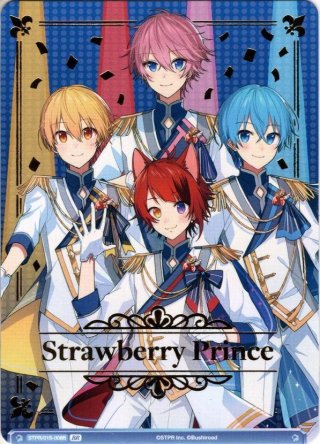 ブシロード トレーディングカード コレクション「すとぷり