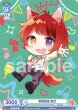 画像3: 【セット販売】SDすとぷり 莉犬3種 各10枚セット[WSB_STPR/01S] (3)