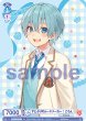 画像3: 【セット販売】SDすとぷり ころん3種 各10枚セット[WSB_STPR/01S] (3)