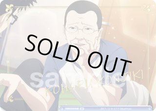 新テニスの王子様 SSP・SP・BR・PR - マスターズスクウェア通販