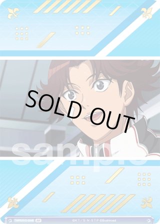 新テニスの王子様 SD - マスターズスクウェア通販ブシロード店
