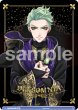 画像1: 【BR仕様】ディアソムニア寮 セベク[WSB_TWST/01S-019B]【スタートデッキ収録】 (1)