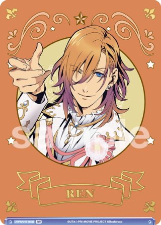 神宮寺レン 情熱の旅へ 神宮寺レン[WSB_UTPR/01S-014SD] - マスターズスクウェア