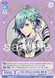 画像2: 【BR仕様(N)】THE WORLD IS MINE 美風 藍[WSB_UTPR/01B-056B] (2)