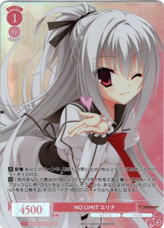 ☆SALE☆ゆずソフト(1カートン・20BOX入)(1BOXあたり4400円