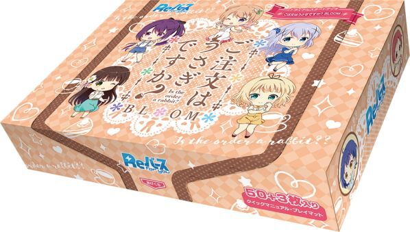 Reバース for you トライアルスタートデッキ ご注文はうさぎですか？ BLOOM(1個)[新品商品]