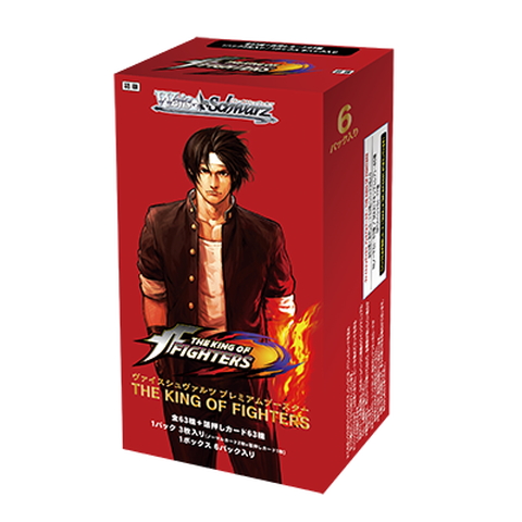 1カートン プレミアムブースター THE KING OF FIGHTERS