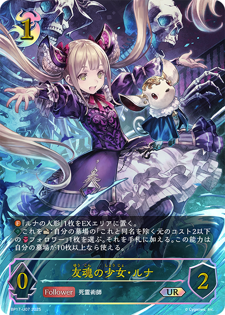 未開封 LUNA ルーナ プレミアム ハーバルサプリメント きらきら期 28粒 ＋ まったり期 28粒  累計100万個突破 公式 LUNAハーバルサプリメント　プレミアム 単品 サプリ ルーナ LUNA ルーナプレミアム LUNAプレミアム エラスチン  サプメント イソフラボン エクオール | HRC公式ストア