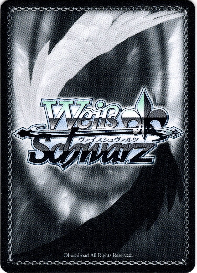 ISC/SE53-50SP 雪あたりの季節 浅倉透 雪あたりの季節 浅倉 透(ISC/SE53-50WIR) | WIR | ドラゴン